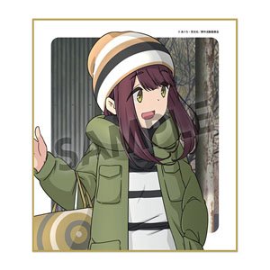 Laid-Back Camp [Especially Illustrated] Mini Colored Paper Ayano Toki Hamamatsu Souvenir Ver. (Anime Toy)