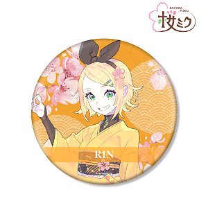 Sakura Miku [Especially Illustrated] Kagamine Rin Art by Kuro Big Can Badge (Anime Toy)