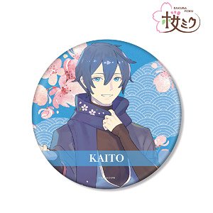 桜ミク 描き下ろしイラスト KAITO Art by kuro BIG缶バッジ (キャラクターグッズ)