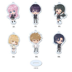 [Miss Shikimori is Not Just Cute] Marutto Stand Key Ring 01 Vol.1 Box B (Set of 6) (Anime Toy)