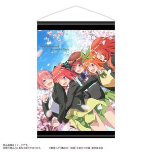 映画「五等分の花嫁」 B2タペストリー (キャラクターグッズ)