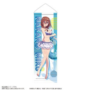 [The Quintessential Quintuplets] Chara Tapestry C: Miku Nakano (Anime Toy)