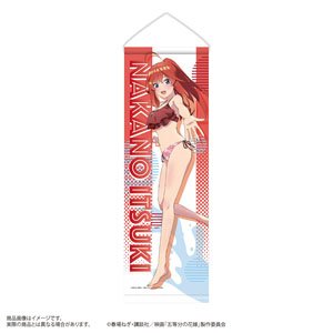 [The Quintessential Quintuplets] Chara Tapestry E: Itsuki Nakano (Anime Toy)