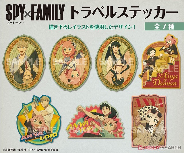 Spy x Family Travel Sticker 5. Anya & Loid (Anime Toy) Other picture1