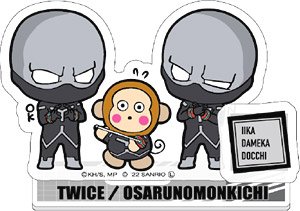 My Hero Academia x Sanrio Characters Acrylic Stand A Twice & Osaru no Monkichi (Anime Toy)