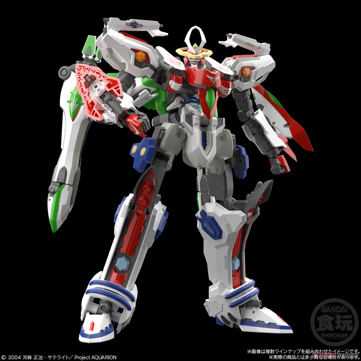 SMP [Shokugan Modeling Project] Genesis of Aquarion (Set of 3) (Shokugan) Other picture1