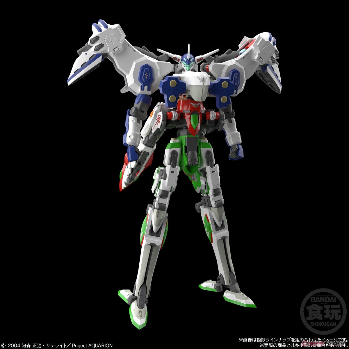 SMP [Shokugan Modeling Project] Genesis of Aquarion (Set of 3) (Shokugan) Other picture3