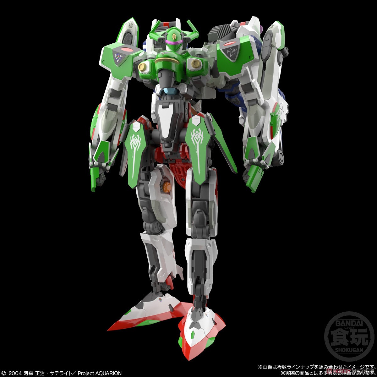 SMP [Shokugan Modeling Project] Genesis of Aquarion (Set of 3) (Shokugan) Other picture5