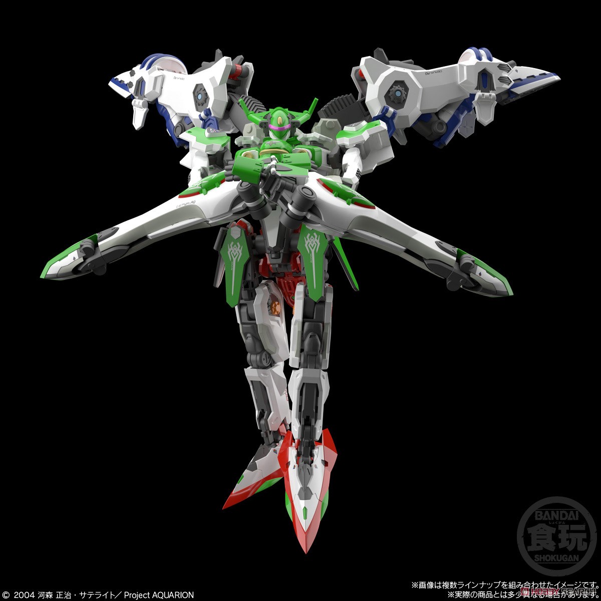 SMP [Shokugan Modeling Project] Genesis of Aquarion (Set of 3) (Shokugan) Other picture6