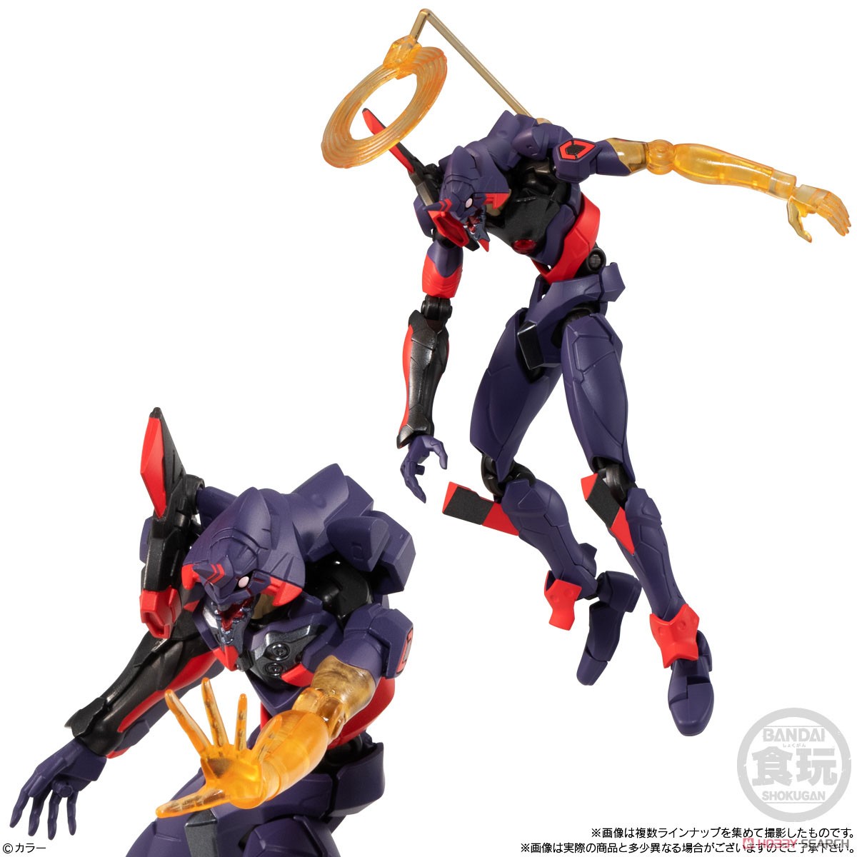 Eva-Frame: Rebuild of Evangelion 04 (Set of 10) (Shokugan) Item picture10