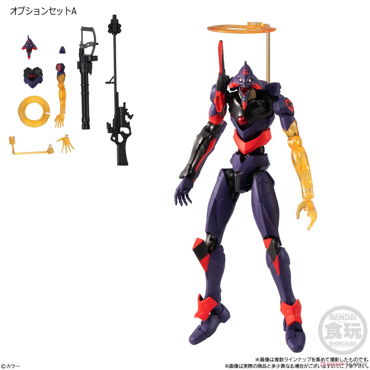 Eva-Frame: Rebuild of Evangelion 04 (Set of 10) (Shokugan) Item picture6