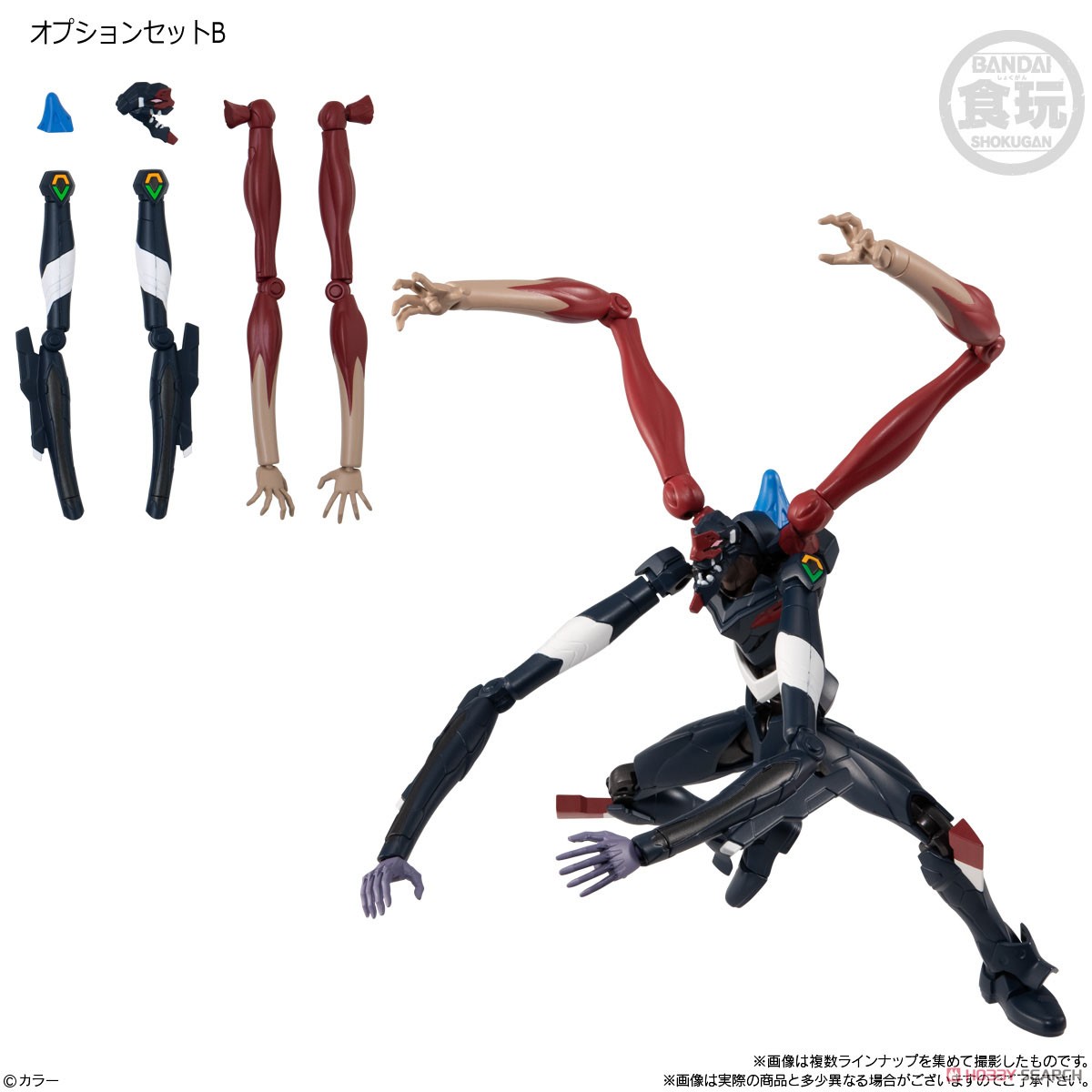 Eva-Frame: Rebuild of Evangelion 04 (Set of 10) (Shokugan) Item picture7