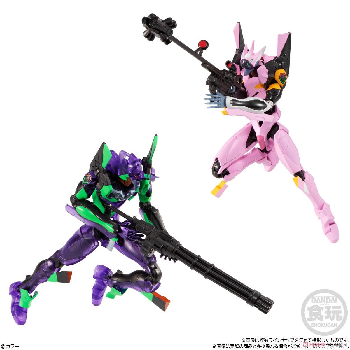 Eva-Frame: Rebuild of Evangelion 04 (Set of 10) (Shokugan) Item picture8