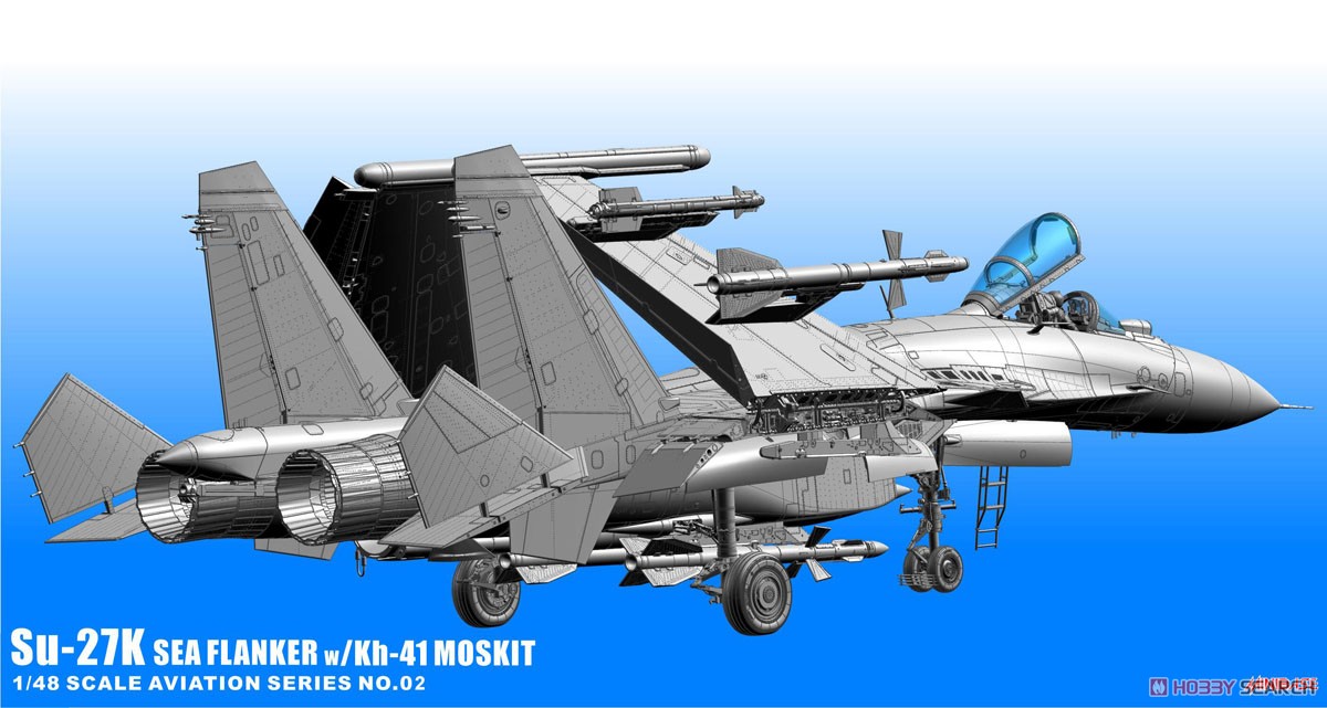 Su-27K SeaFlanker w/Kh-41 Moskit (Plastic model) Other picture10