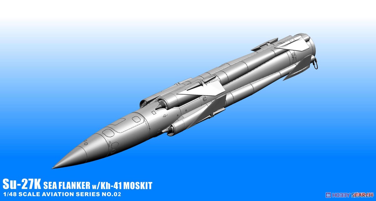 Su-27K シーフランカー w/Kh-41 モスキート (プラモデル) その他の画像13