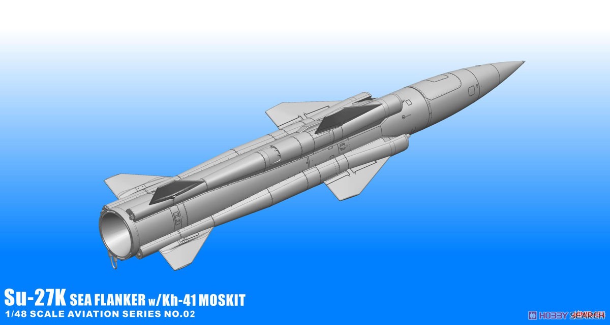 Su-27K シーフランカー w/Kh-41 モスキート (プラモデル) その他の画像14