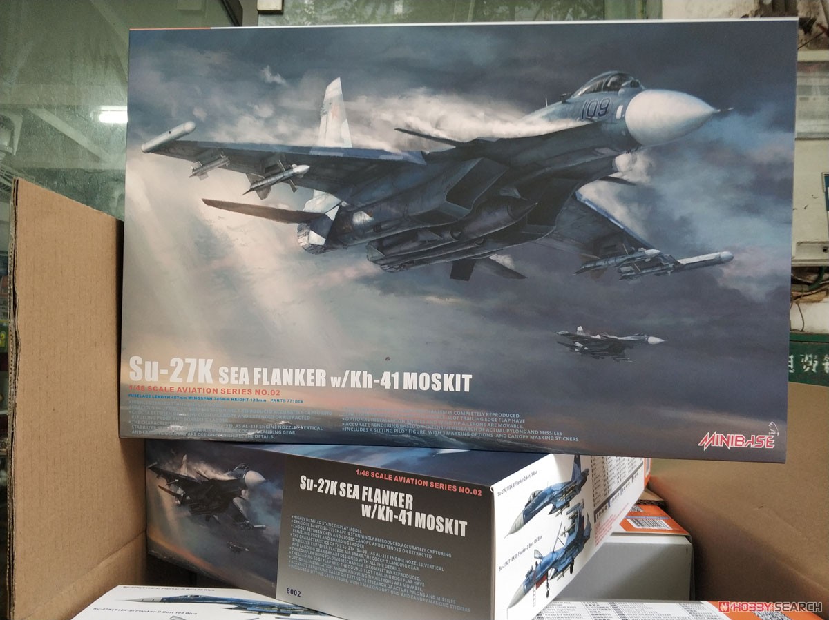 Su-27K SeaFlanker w/Kh-41 Moskit (Plastic model) Other picture9