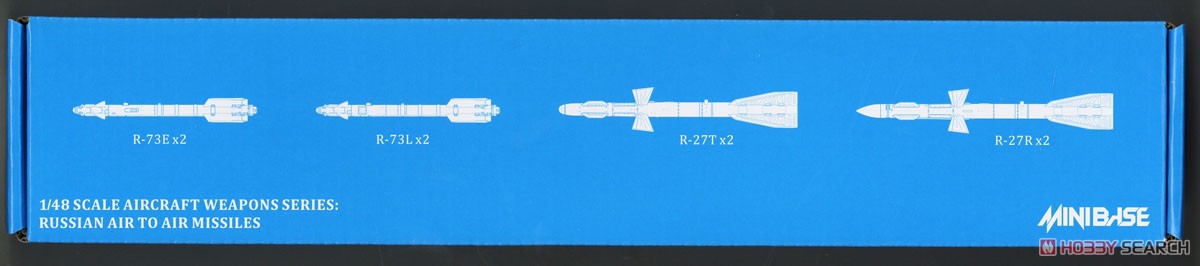Su-27K SeaFlanker w/Kh-41 Moskit (Plastic model) Contents13