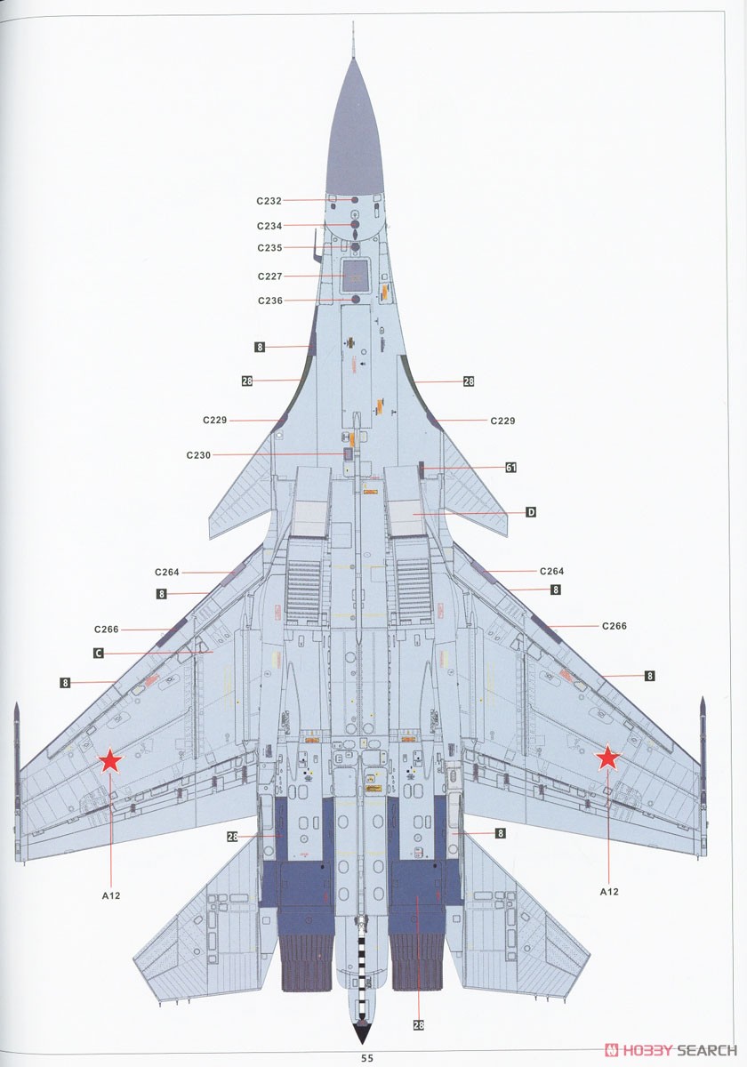 Su-27K SeaFlanker w/Kh-41 Moskit (Plastic model) Color10