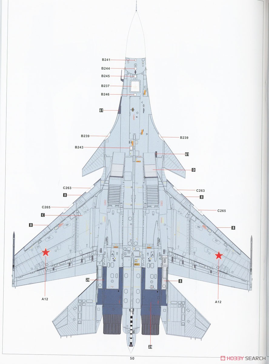 Su-27K シーフランカー w/Kh-41 モスキート (プラモデル) 塗装5