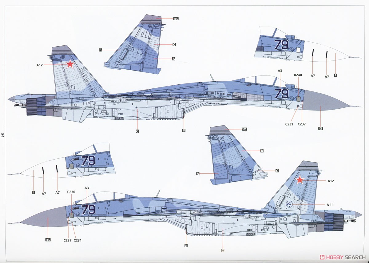 Su-27K SeaFlanker w/Kh-41 Moskit (Plastic model) Color9