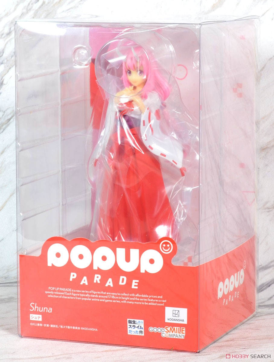 Pop Up Parade Shuna (PVC Figure) Package1