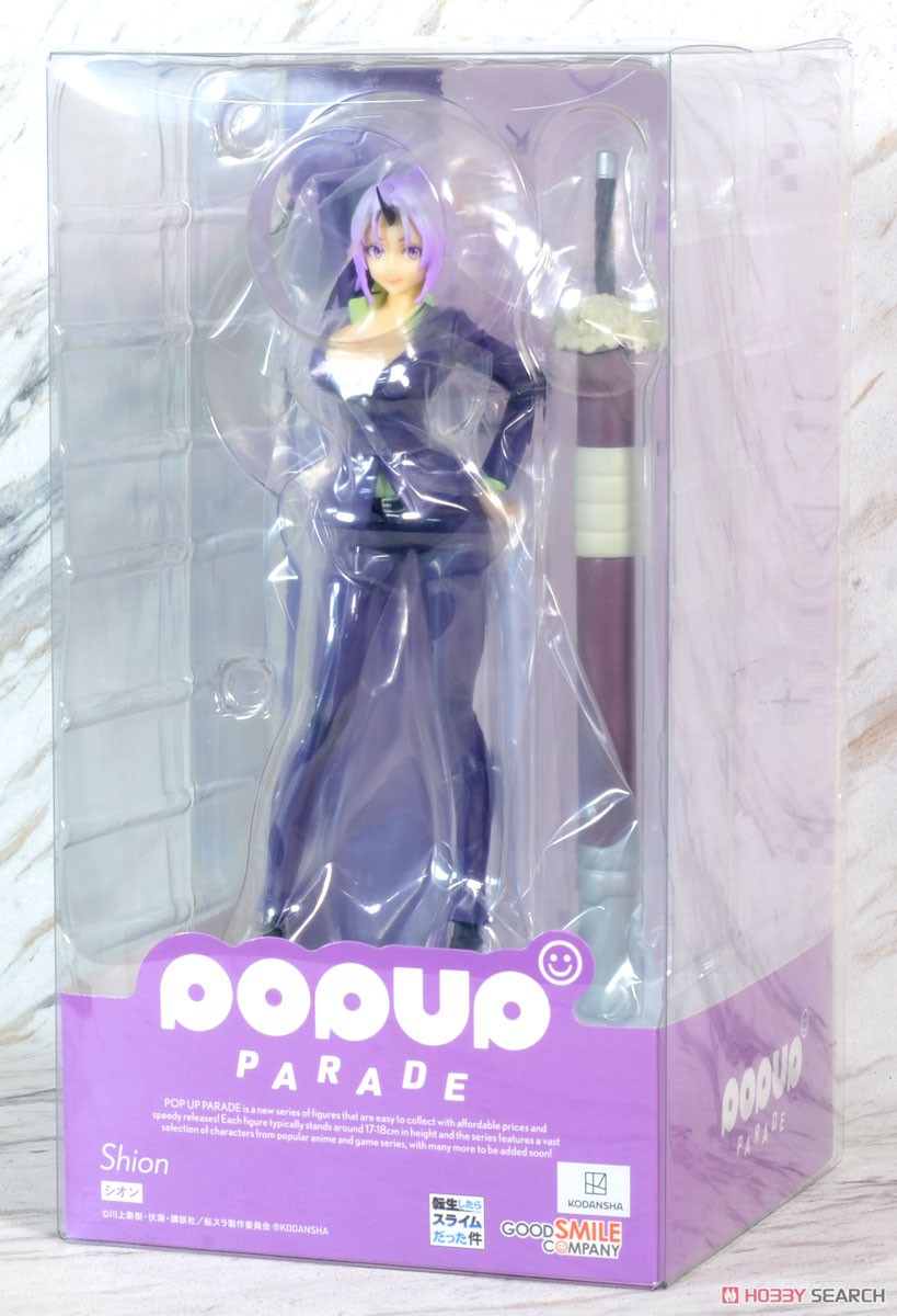 Pop Up Parade Shion (PVC Figure) Package1