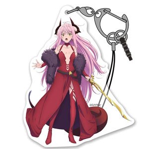 I`m Quitting Heroing Echidna Acrylic Multi Key Ring (Anime Toy)