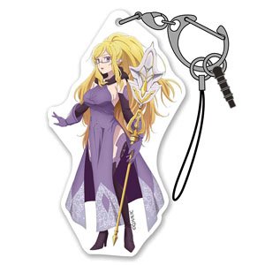 I`m Quitting Heroing Steina Acrylic Multi Key Ring (Anime Toy)