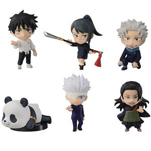 Jujutsu Kaisen 0 the Movie Adverge Motion (Set of 8) (Shokugan)