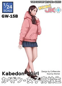 Kabedon-Girl (Plastic model)