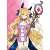 [Date A Live IV] B2 Tapestry (Mukuro Hoshimiya) (Anime Toy) Item picture1