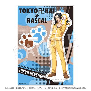 Tokyo Revengers Rascal Acrylic Figure Stand Keisuke Baji (Anime Toy)