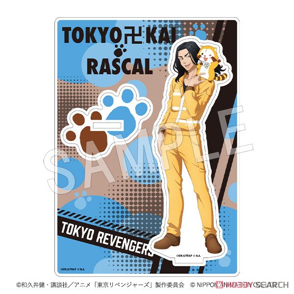 Tokyo Revengers Rascal Acrylic Figure Stand Keisuke Baji (Anime Toy) Item picture1