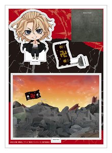 東京リベンジャーズ キャラぷち第二弾 佐野万次郎 (キャラクターグッズ)
