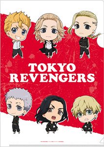 Tokyo Revengers Chara Petit Art Clear File Design A (Anime Toy)
