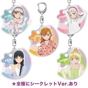 ラブライブ！スーパースター!! アクリルキーホルダー ルームウェアver. (5個セット) (キャラクターグッズ)