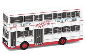 Tiny City KMB Dennis Jubilant Driving school Car (CR2505) (Diecast Car)