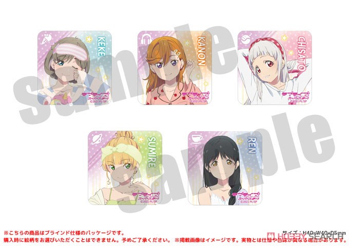 Love Live! Superstar!! Acrylic Magnet Room Wear Ver. (Set of 5) (Anime Toy) Item picture2
