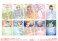 ラブライブ！スーパースター!! アクリルカード ルームウェアver. (5個セット) (キャラクターグッズ) 商品画像2 サムネイル