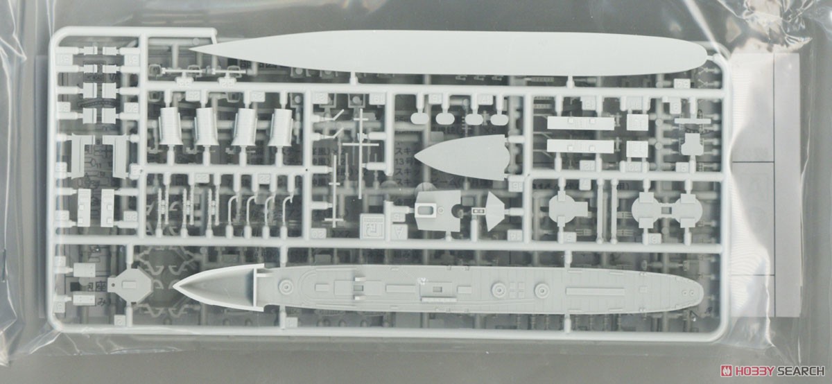 IJN Destroyer Kamikaze Calss Kamikaze w/Photo-Etched Parts (Plastic model) Contents1