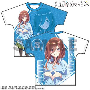 [The Quintessential Quintuplets] Full Graphic T-Shirt Summer School Uniform Ver. Miku Nakano L (Anime Toy)