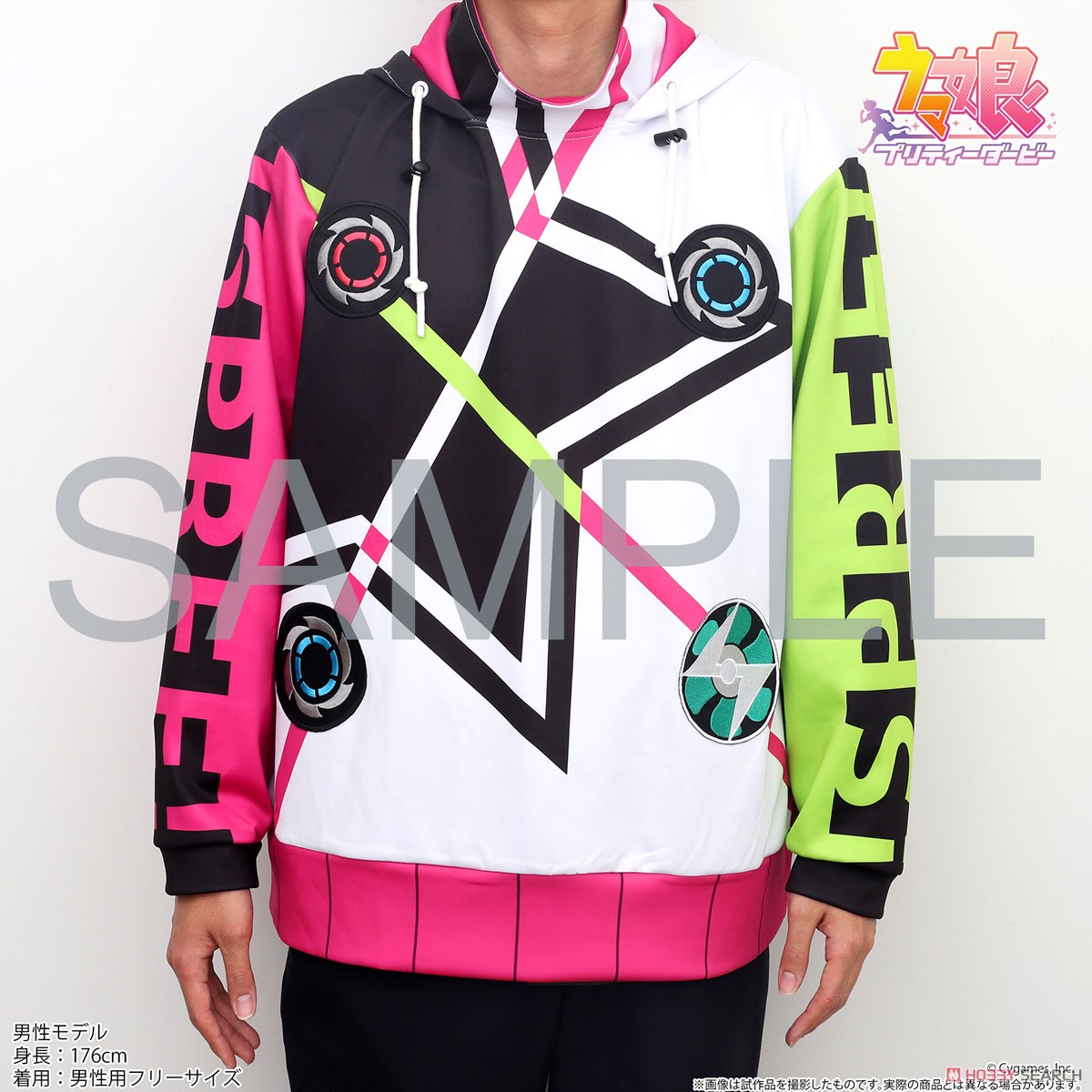 Uma Musume Pretty Derby Twin Turbo Replica Parka Mens Free Size (Anime Toy) Other picture1