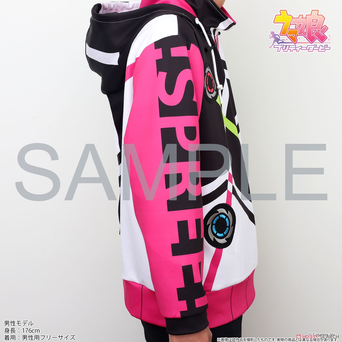 Uma Musume Pretty Derby Twin Turbo Replica Parka Mens Free Size (Anime Toy) Other picture3