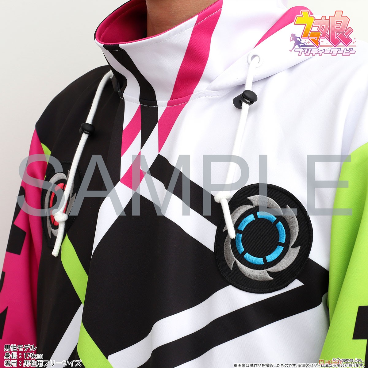 Uma Musume Pretty Derby Twin Turbo Replica Parka Mens Free Size (Anime Toy) Other picture5