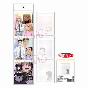 3P Notepad My Dress-Up Darling A (Anime Toy)