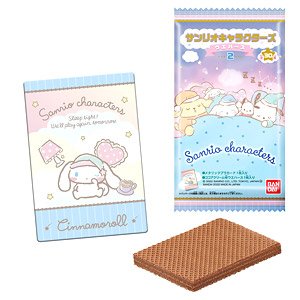 Sanrio Characters Wafer 2 (Set of 20) (Shokugan)