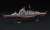 IJN Heavy Cruiser Chokai Full Hull (Plastic model) Item picture1