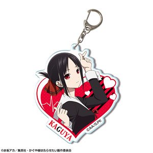 TVアニメ「かぐや様は告らせたい-ウルトラロマンティック-」 ビッグアクリルキーホルダー デザイン01 (四宮かぐや) (キャラクターグッズ)