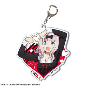 TVアニメ「かぐや様は告らせたい-ウルトラロマンティック-」 ビッグアクリルキーホルダー デザイン03 (藤原千花) (キャラクターグッズ)